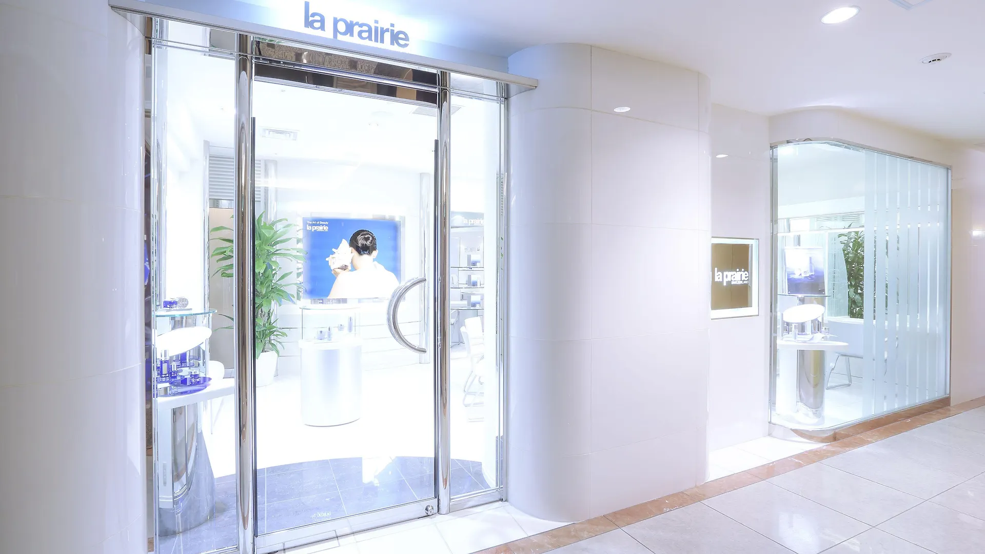 ロイヤルパークホテル 東京都 日本