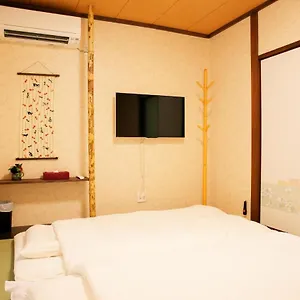 Free Car Parking, Nishioji Station 300m - Vacation 87341 , 京都市 日本