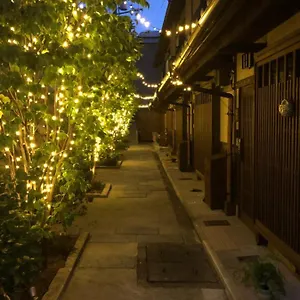 Imakumano Terrace - 木米庵 , 京都市 日本