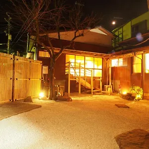 2 Separate Houses※garden/hakone 3min Walk From Sta , 箱根町 日本