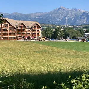 ** Appart hôtel Résidence Les Ecrins France
