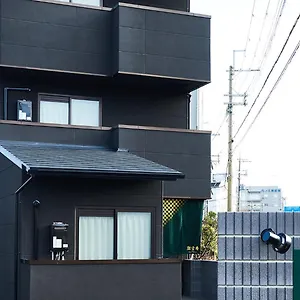 Rikyuan Nishikyogoku , 京都市 日本