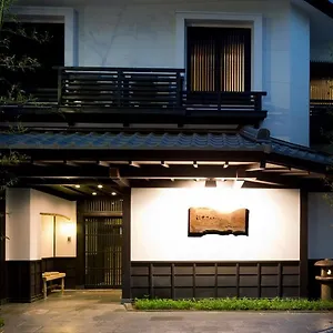 Ryokan The Edo Sakura, Tōkyō