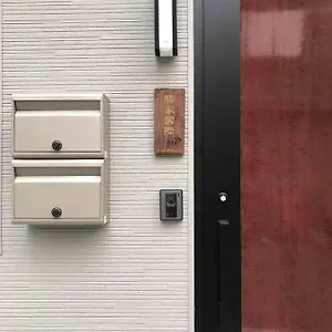 アパート Asakusa Near Skytree Sumida River Room2888, 東京都