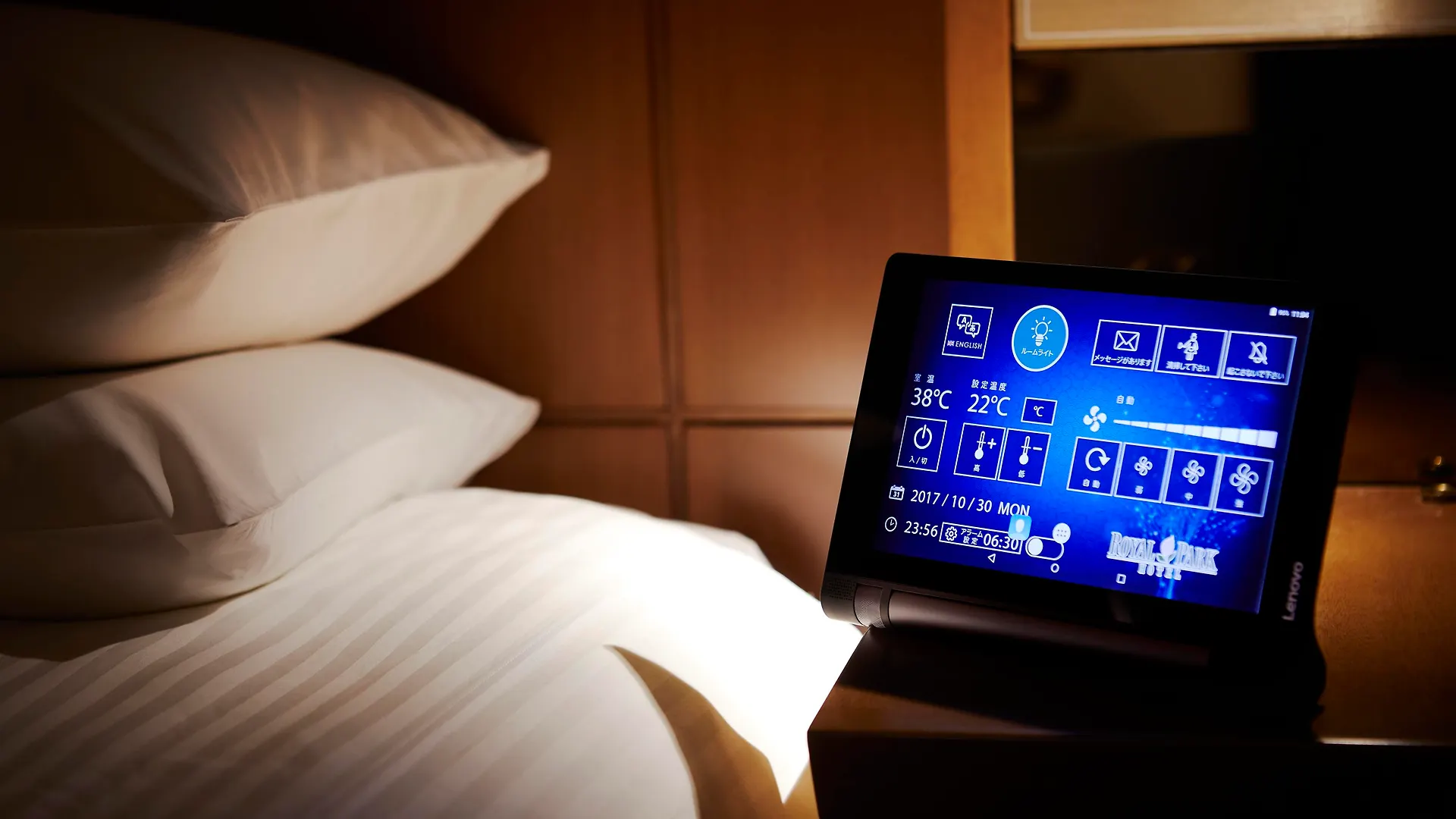 Royal Park Hotel Tokio Japan