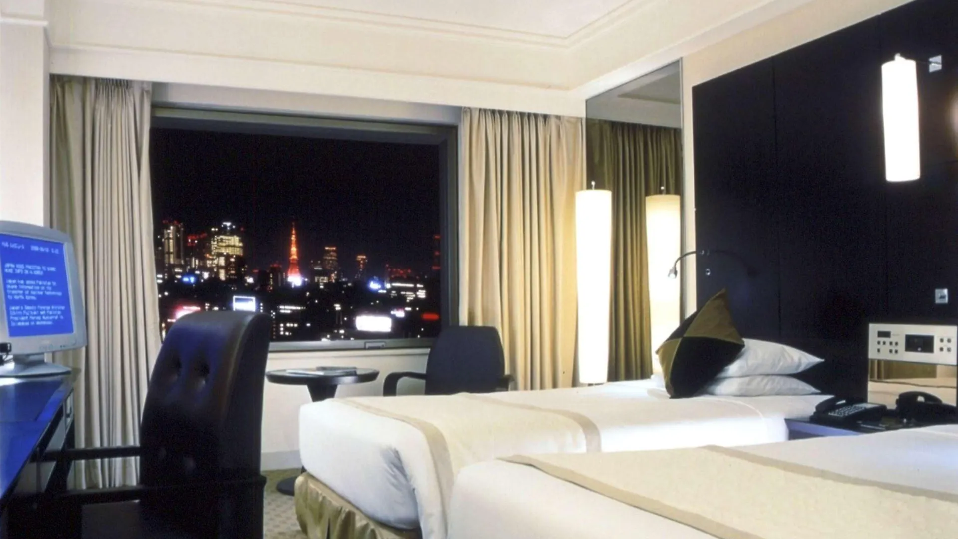 Royal Park Hotel Tokio