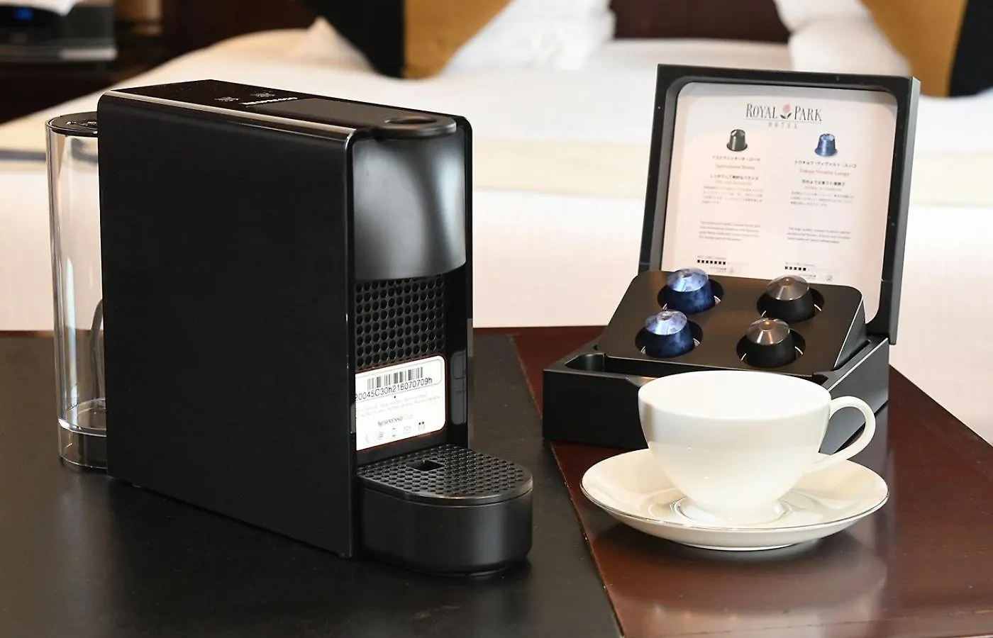 Royal Park Hotel Tokio 5*,